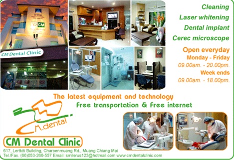 dental chiangmai clinic
